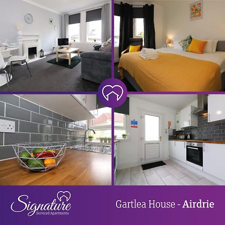 エイドリーSignature - Gartlea Houseアパートメント エクステリア 写真